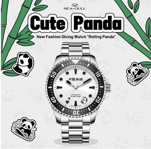 Sea-Gull’s Timeless Appeal: Discover the Elegance of the Rolling Panda