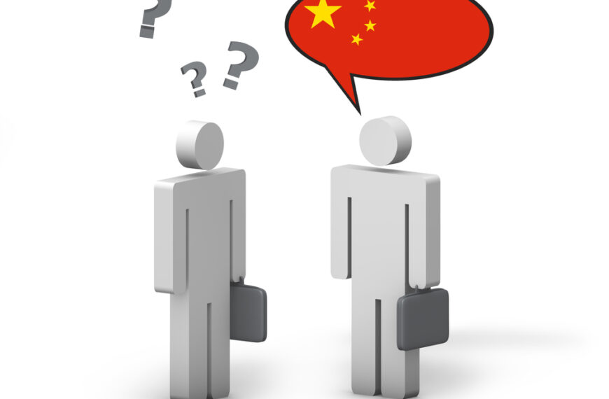 Why Should You Learn Chinese Language Courses in Singapore?