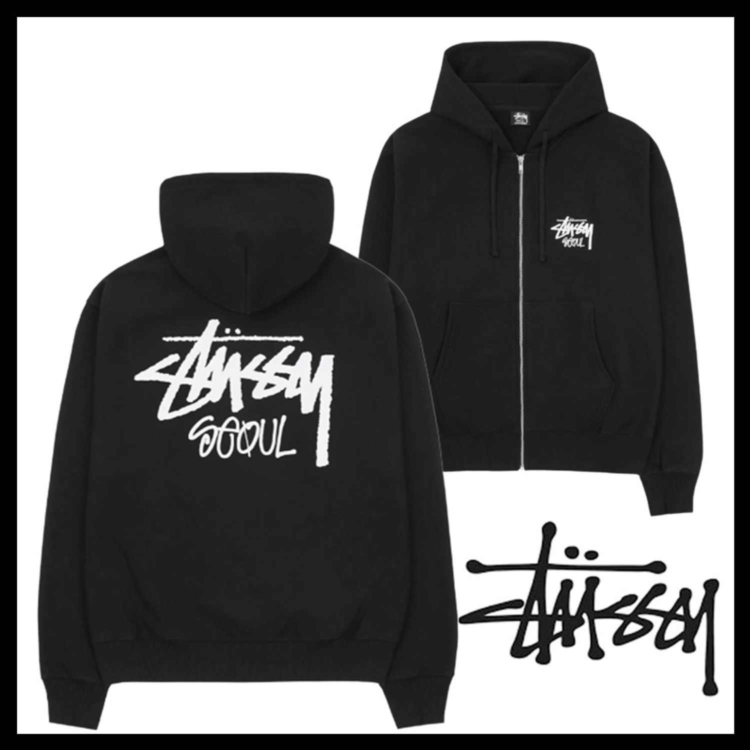 Stussy